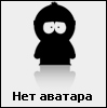 Аватар для Makcim.44